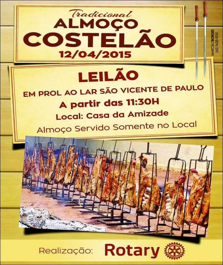 costelao